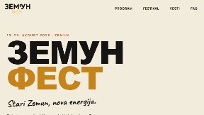 Filmski hitovi na Zemun festu
